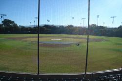 This is the 4,000-seat Sunken Diamond baseball stadium at Stanford University.
